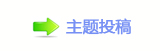 【扠൙㐀㤀﹖鍞䒍饥网】